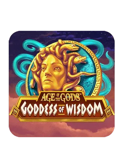 দি গড়স_ গাড়ি অফ উইজডম™